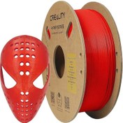 Resim Creality Hyper PLA 1.75 MM 3D Yazıcı Filament 1 KG Kırmızı 