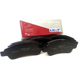 Resim Citroen C-Elysee 1.6 Ön Fren Balata Takımı 425259 Ayni Gün 