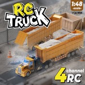 Resim 1:48 Ölçeğinde Yanıp Sönen Işık Barı ile Sarı Kamyon - USB Şarj Edilebilir, Ağır Hizmet Tipi RC Kamyondan, 3-5 Yaş Aralığındaki Erkek ve Kız Çocuklar İçin Mükemmel, İnşaat ve Yol Yardımı İçin Uygun, Erkek Çocuklar İçin Kamyondan 