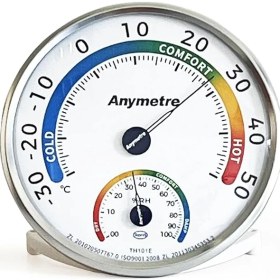 Resim TH-101E Termometre Higrometre Nem Ölçer, Siyah 