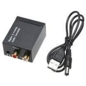 Resim Mfk Rc010 Rca To Optik Çevirici 