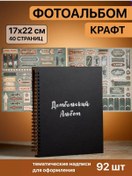 Resim O Da Askeri Terhis Fotoğraf Albümü 159768256 