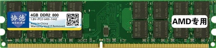 Resim Sones Xıede X021 Ddr2 800mhz 4gb Genel Amd Özel Şerit Bellek Ram Modülü Masaüstü Bilgisayarlar İçin 