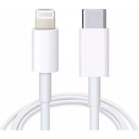 Resim Mey İthalat Mey Ithalat® Lightning Şarj 