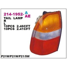 Resim L200 1999-2005 Arka Stop Lambası Sağ Depo 