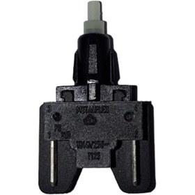 Resim Indesit Uyumlu Wg420p Çamaşır Makinesi Açma Kapama Anahtarı / Switch 