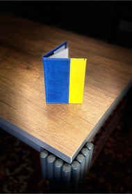 Resim EFE DERİ Şeritli Deri Araç Ruhsat Kılıfı Kabı Ruhsatlık Ruhsat Koruyucu 