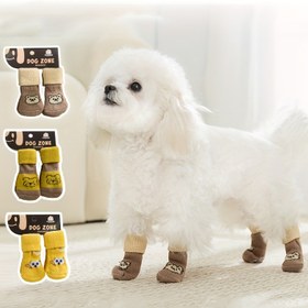 Resim Çizilmeye ve kirden koruyan evcil hayvan çorapları - çizgi film deseni, tüm mevsimler için makinede yıkanabilir, küçük köpekler ve kediler için eklem koruması, Bichon Frise, Teddy ve diğer küçük ırklara uygun 