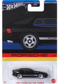 Resim Porsche Serisi Grt01 1989 Porsche 944 Turbo 