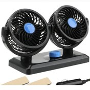 Resim Point 12v Kademeli Ãift BaÅlÄ± 360 DÃ¶nebilen AraÃ§ FanÄ± Oto Fan SoÄutucu VantilatÃ¶r 