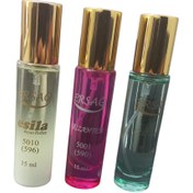Resim Ersağ ERSAĞ KRİZANTEM +LİLYUM +ESİLA PARFÜM 15 ML ÖZEL SET 