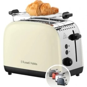 Resim Mena Rise Hobbs Ekmek Kızartma Makinesi [2 Dilim Için] Colours Inox Krem (Ekstra Geniş Yuvalar, 6 Kademeli Hızlı Kızartma, Kaldırma ve Kontrol, Buz Çözme, Isıtma, 1600 W) Toaster 26551-56 