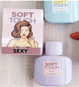 Resim Soft Touch KADIN PARFÜMÜ 50ML 