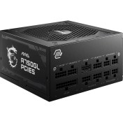 Resim Mena Rise Msı Mag A750GL Pcıe5 750W 80+ Gold Power Supply 