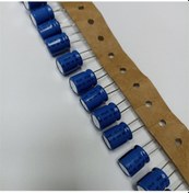 Resim 47mf 63v 10x12.5 Bc Elko Kondansatör 75 Adet 