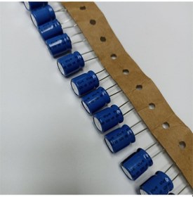 Resim 47mf 63v 10x12.5 Bc Elko Kondansatör 75 Adet 