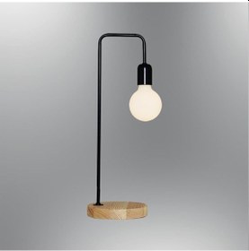 Resim Özcan Aydınlatma 4056-Ml-19 Velatta M.Lambası 