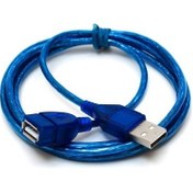 Resim Concord C-540 3M Metre Usb Uzatma Kablosu 