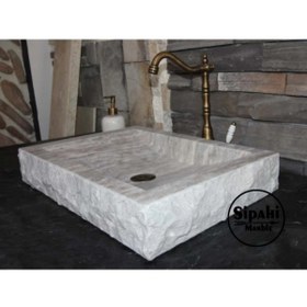 Resim SİPAHİMARBLE Gümüş Traverten Patlatma Lavabo 