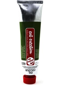 Resim Talens Artcreation 40 ML Yağlı Boya 623 Sap Green 