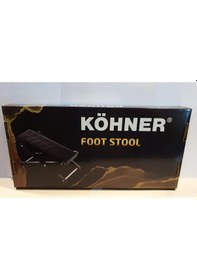 Resim Köhner Foot Stool Gitar Ayak Sehpası 