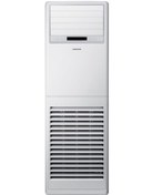 Resim Samsung AF50JS4MAEE/SK 48000 BTU Inverter Salon Tipi Klima Samsung AF50JS4MAEE/SK 48000 BTU Inverter Salon Tipi Klima
