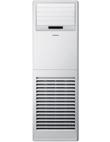 Resim Samsung AF50JS4MAEE/SK 48000 BTU Inverter Salon Tipi Klima 