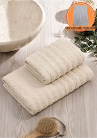 Resim 2'li Dalga Bej Banyo Havlu Seti Bej 