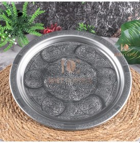 Resim 430 Kalite Krom Çelik 3 Adet Tepsi 24 Cm Fırına Uygun, Osmanlı Motifli, Kebap & Restoran Sunum Tepsisi Gri 