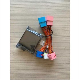 Resim Citroen C4 Cam Kapama Modülü 