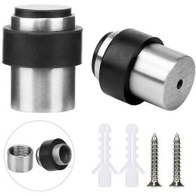 Resim Saten Nikel Kaplamalı Zemine Monte Kapı Stoperi, Ağır Hizmet Tipi Ticari Tasarım, Kolay Kurulum, Geniş Kullanım İçin Hasara Karşı Koruma 2 Adet 