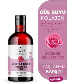 Resim Shizen Beauty Professional Gül Suyu & Kolajen Hyaluronik Asit Tonik 400 ML 