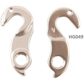 Resim Bisiklet Kadro Arka Aktarıcı Kulağı Hg-049 Alüminyum 