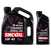 Resim Snc Oil Icon Group 200.000 KM + Bakım Pro-S Plus Onarıcı 5W-40 Motor Yağı 4+1 L 