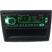 Resim Car Teyp Megan2 Teyp Bulutut USB Aux Mp3çalar 