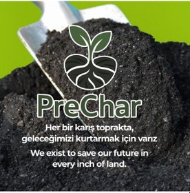 Resim Prechar Meşe Odunu Bazlı Karbon Toprak Düzenleyici 16l Biochar 3mm Ve Altı 32 L 