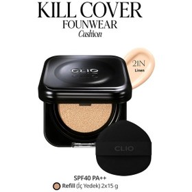 Resim Clıo Kill Cover Founwear Cushion Set 21n Linen Spf40pa++ 