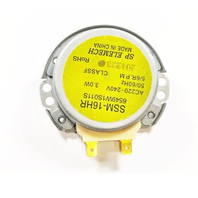 Resim SERN Mikrodalga Senkron Motor 220V 3W 5/6 Rpm 