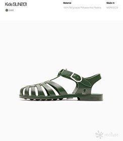 Resim Haki Kız Çocuk Sandalet SUN 201 -F - KAKI 