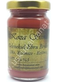 Resim Koza Ezilmiş Ebru Boyası 105Cc Oksit Kırmızı 