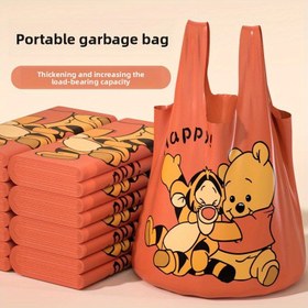 Resim 50/100 adet Tigger & Winnie the Pooh Kalınlaştırılmış Büyük Rulo Çöp Torbaları - Yırtılmaz Bağcıklı, Ekstra Büyük Mutfak ve Banyo Temizlik Torbaları, Eğlenceli Tasarım, Dayanıklı Polietilen, Ev, Ofis ve Dış Mekan Kullanımı İçin, Çöp Torbası, Eğlenceli Tasarım, Kalınlaştırılmış Malzeme 