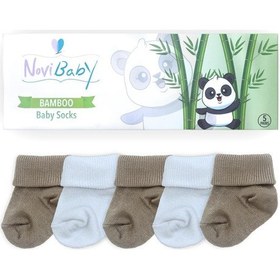 Resim Novibaby 5'li Bambu Yenidoğan Bebek Çorabı I White Beige I 0-6 ay "Karışık Renkli" 