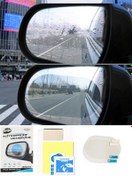 Resim Ayna Yağmur Kaydırıcı Film Seti 