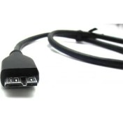 Resim Daytona USB 3.0 Harddisk Kablosu (2 ADET) 