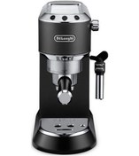 Resim Delonghi EC685.BK DL Kahve Makinesi 