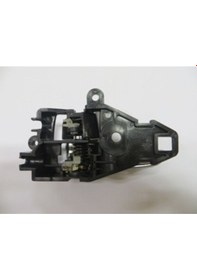 Resim Mıtsubıshı Lancer 08/16 Ön Kapı İç Açma Kolu Sağ Elceği Nikelajlı Tyg 