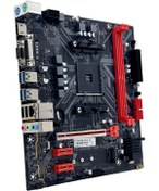 Resim IZOLY B450m-vdh-plus Ddr4 Am4 Matx Anakart 