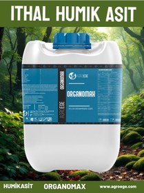 Resim Agroege Organomax İthal Humik Fulvik Asit 20 LT 