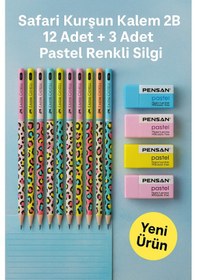 Resim Safari Kurşun Kalem 2b 12 Adet + 3 Adet Pastel Renkli Silgi Çok Renkli 