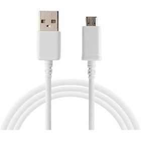 Resim Xiaomi Micro Usb Hızlı Şarj Data Kablosu-Beyaz (459231125) 